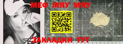 мдпв Гатчина