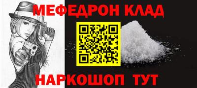 mdma Гагарин