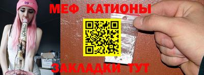 мдпв Гатчина