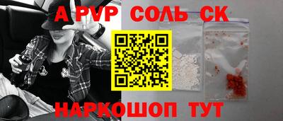 mdma Гагарин