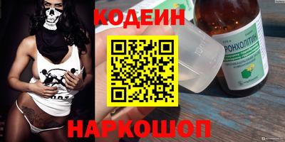 скорость Гай