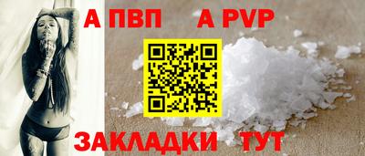 mdma Гагарин