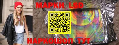 скорость Гай