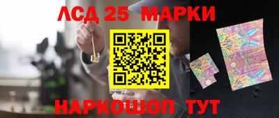 mdma Гагарин
