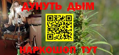скорость Гай