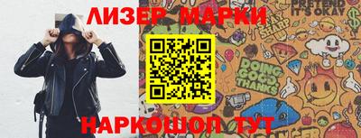 скорость Гай