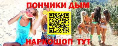 мдпв Гатчина