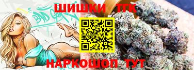 скорость Гай
