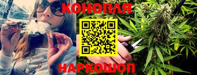 скорость Гай