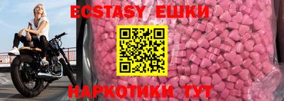 mdma Гагарин