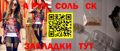 мдпв Гатчина