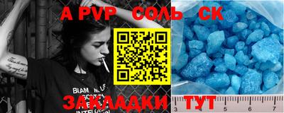 мдпв Гатчина