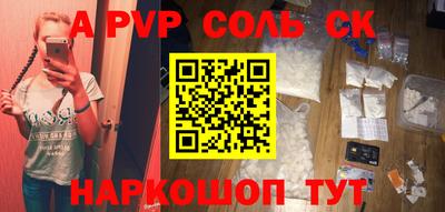 мдпв Гатчина