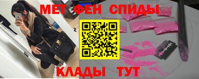 mdma Гагарин