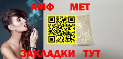 мдпв Гатчина