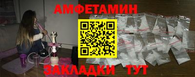 mdma Гагарин
