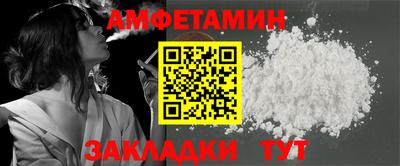 mdma Гагарин