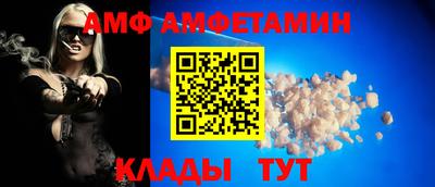 скорость Гай