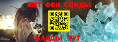mdma Гагарин