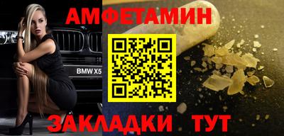 mdma Гагарин