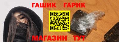 мдпв Гатчина