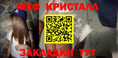 мдпв Гатчина
