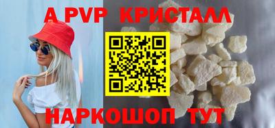 mdma Гагарин