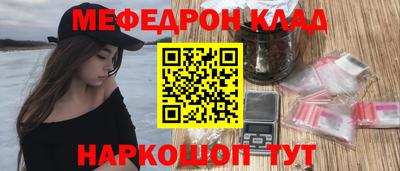 скорость Гай