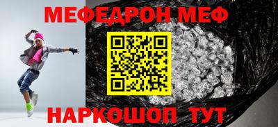 mdma Гагарин